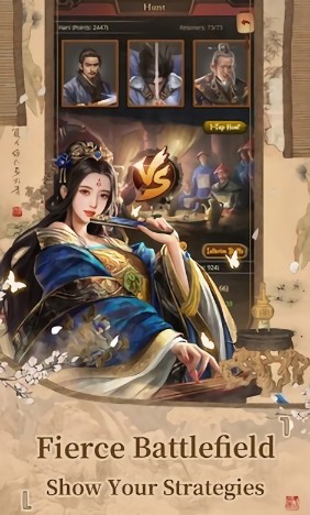 成为国王.apk(BeTheKing)的图册
