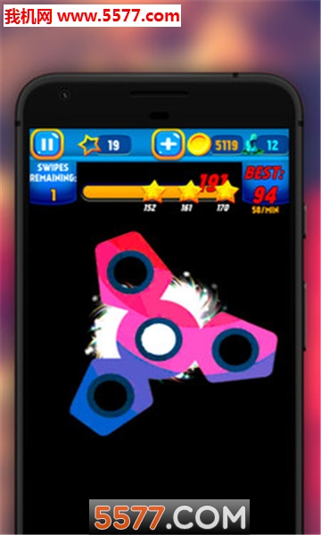 酷炫陀螺安卓版的图册