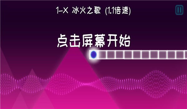 劲跃球球小游戏的图册