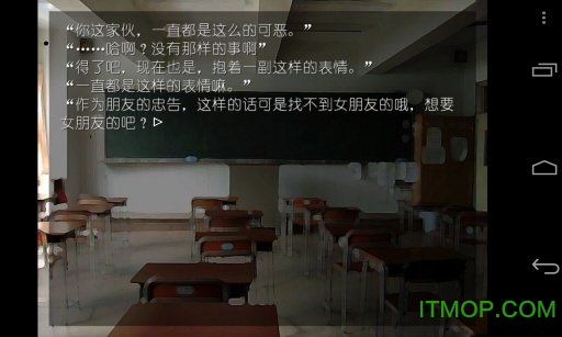 冷漠与微笑游戏的图册