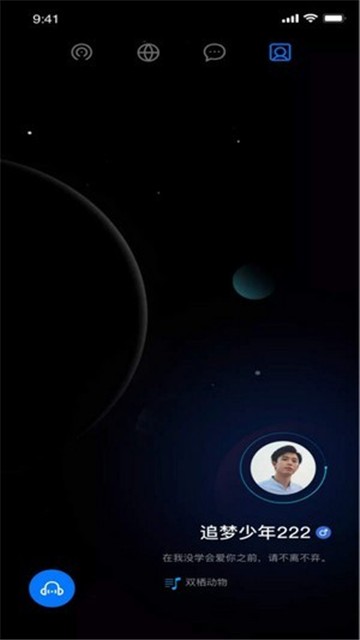 小奶狗短视频的图册