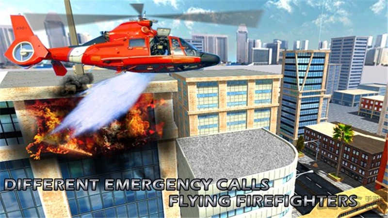 消防车紧急救援手机版的图册
