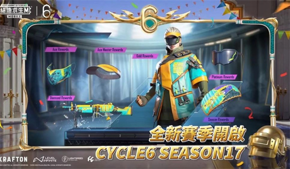 地铁逃生pubg国际服手游下载2024最新版的图册