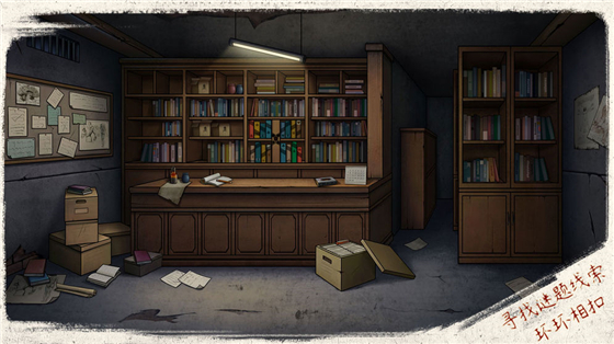 猫与密室的图册