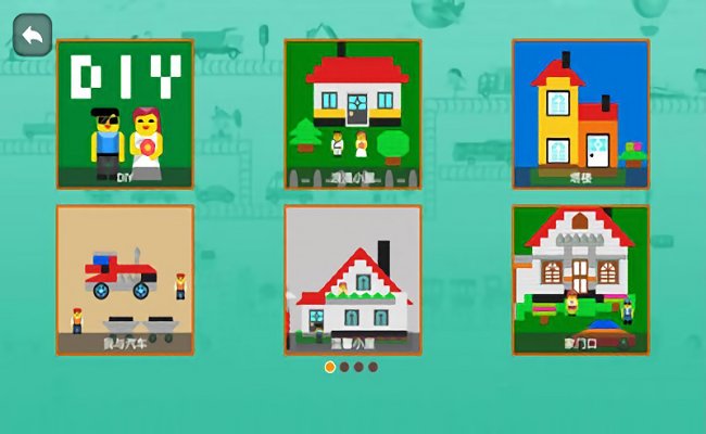 我的积木像素世界手机版的图册