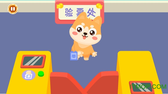 宝宝儿童乐园游戏的图册