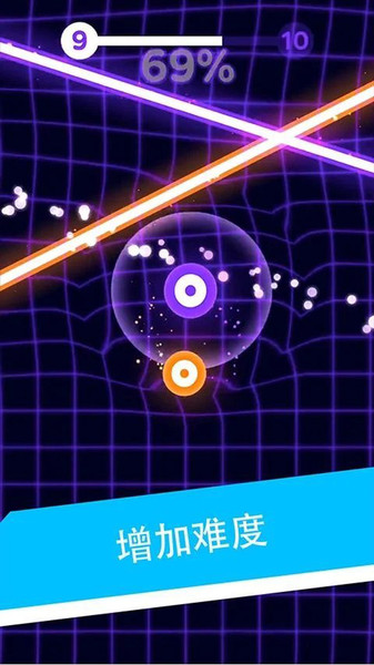 解压魔幻粒子游戏的图册