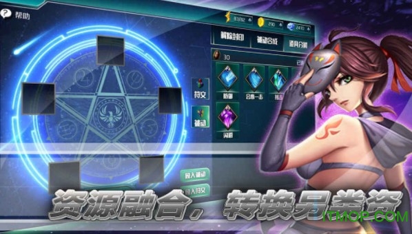 猎鹰战记游戏的图册