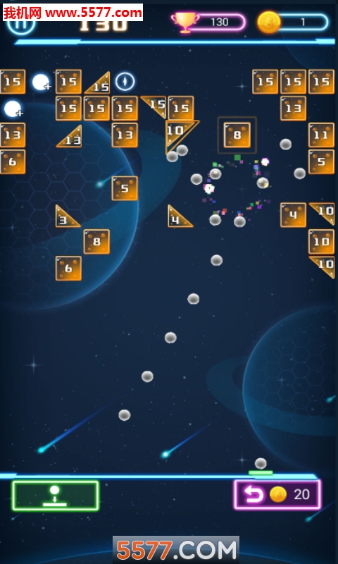 层层弹弹球的图册