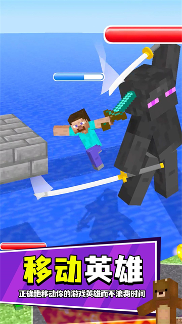 我的手工钻石剑的图册