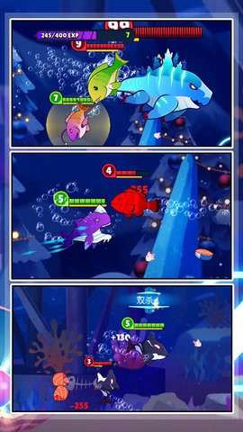 深海狂噬的图册