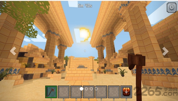 方块房间内购破解版的图册