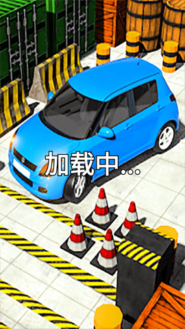 仿真驾驶的图册