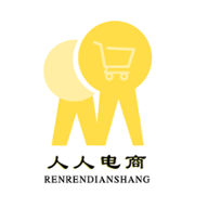 人人电商软件