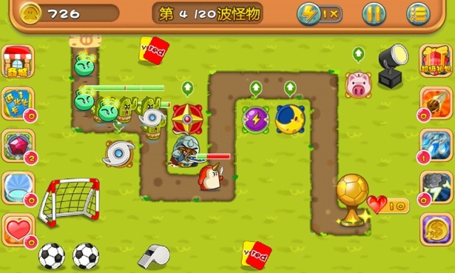 畅游世界杯的图册