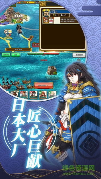 元气大冒险内购的图册