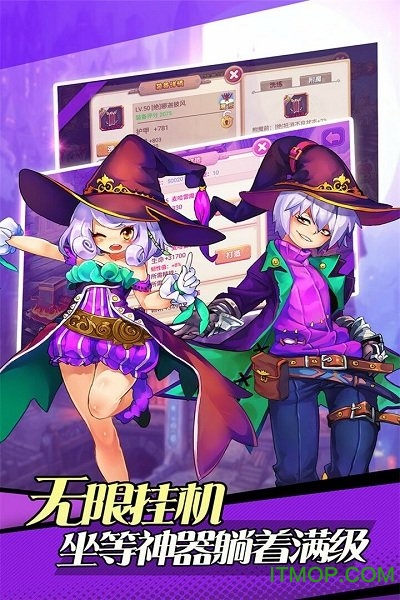 口袋精灵bt版的图册