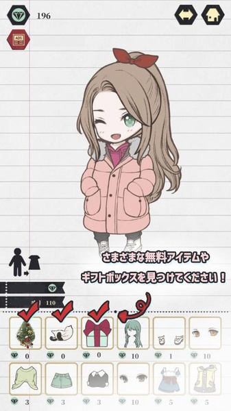 萝莉时尚萌娃游戏的图册