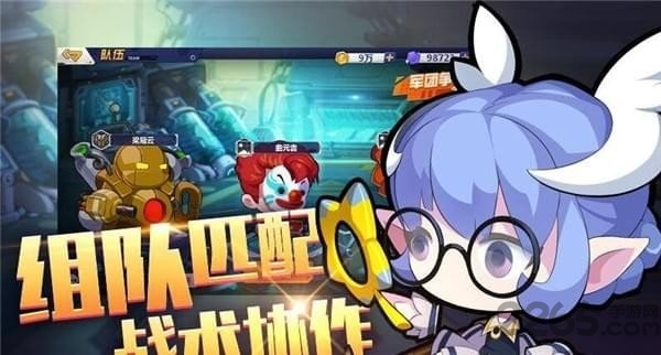 造梦大作战腾讯版的图册