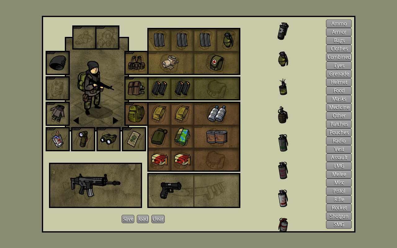 我的士兵的图册