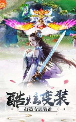 玄幽创世录的图册