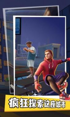 蜘蛛侠街头英雄2的图册