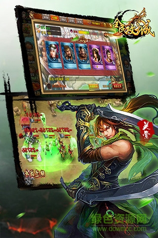 全民攻城手游百度版的图册