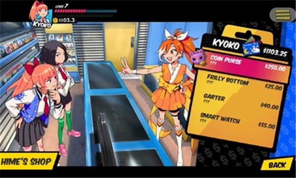 热血硬派国夫君外传完整版的图册