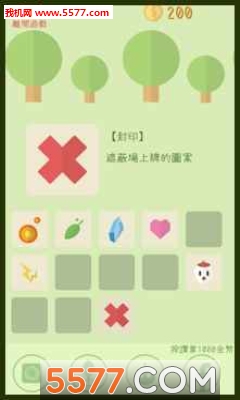 魔卡森林MagicardForest官方版的图册
