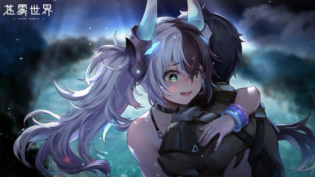 苍雾世界国服的图册