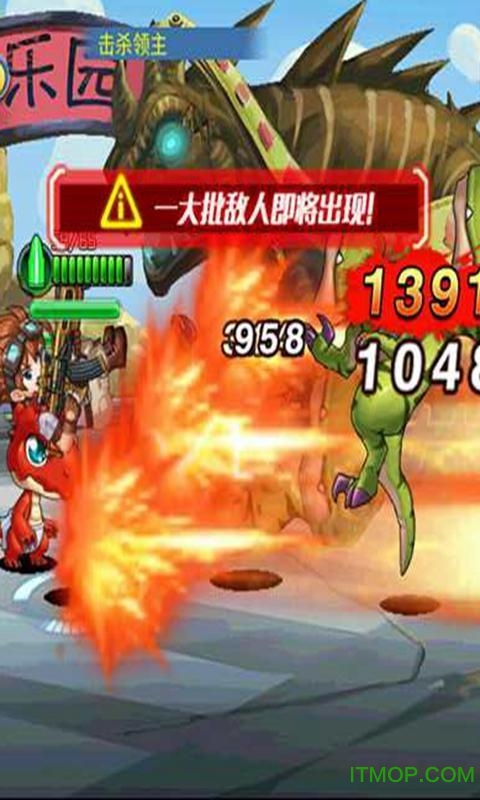 超级冒险英雄内购破解版的图册