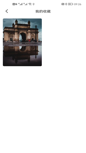 轻轻图库的图册