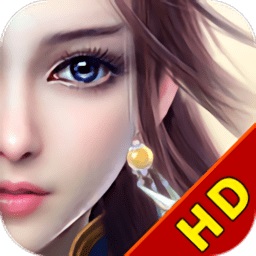 蜀山奇缘百度版本