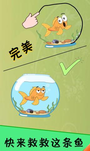 荒野极限记红包版下载安装的图册