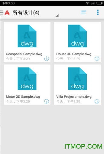 autocad360pro增强版的图册