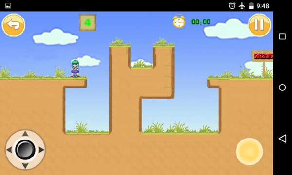 小女孩快跑的图册