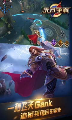 果盘版无尽争霸的图册