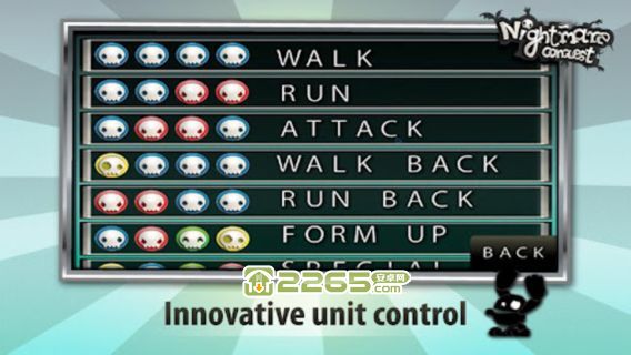 恶梦的征程手机版的图册