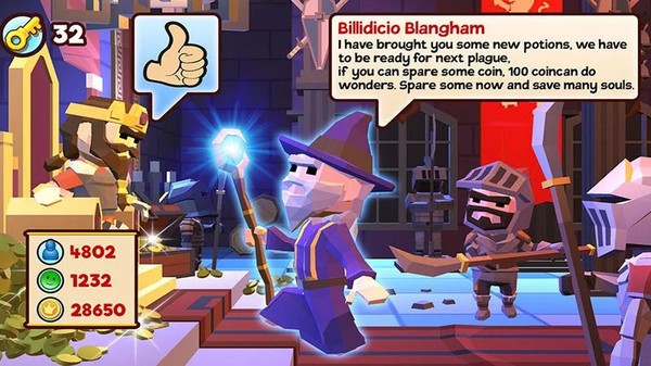 国王抉择的图册