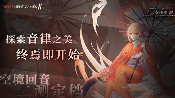 三角音韵的图册