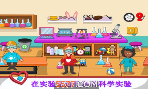 梦幻宝宝医院免费版的图册