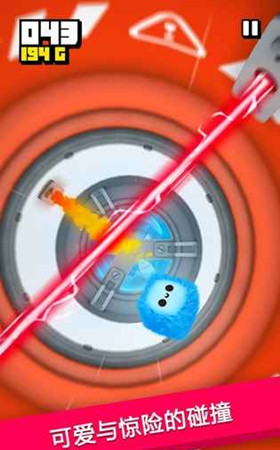 绒毛历险记的图册