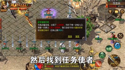 破晓切割版手游的图册