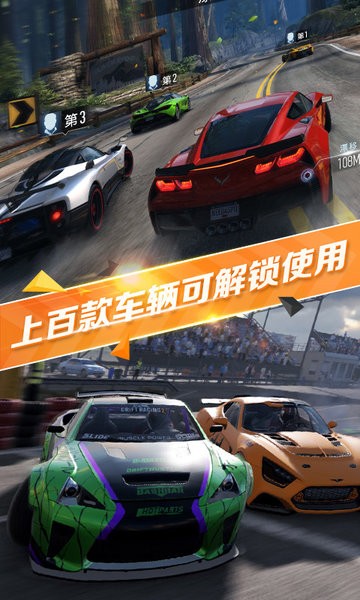 真实停车场模拟中文版的图册