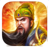 百度版智令三国