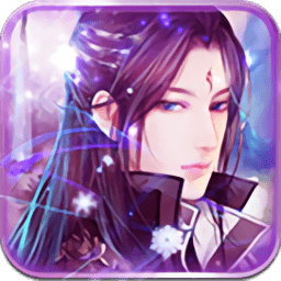 魔剑奇谈内购破解版