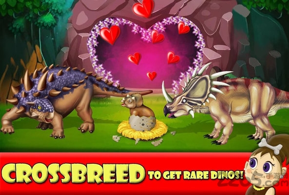 迪诺之战无限金币版的图册