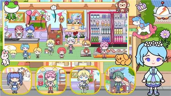 米朵小镇的图册