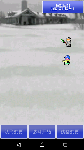 宾利岛冒险单机游戏的图册