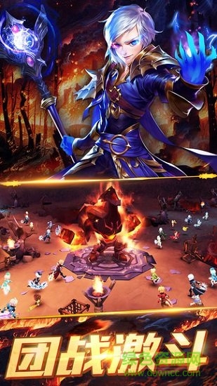 恋恋驯龙记小米版的图册